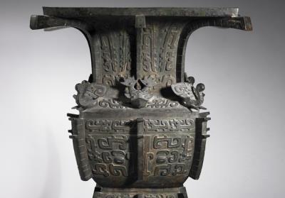 图片[3]-Square zun wine vessel of Zhe Hou with Ya Chou emblem, late Shang period, c. 12th-11th century BCE-China Archive